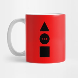 Aikido Symbol Mug